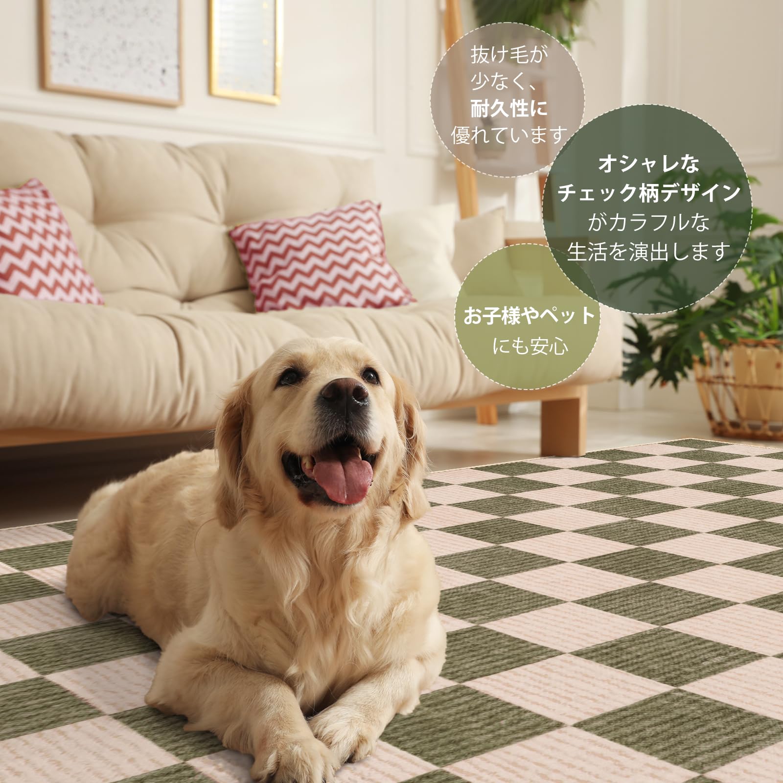 HAOCOO カーペット 洗える 約1.5畳 ラグ 140х200cm エスニッ Amazon | HAOCOO カーペット 洗える 約1.5畳 ラグ 140х200cm